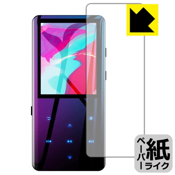 AGPTEK A19 ���ꏈ���Ŏ��̂悤�ȕ`���S�n�������I�ی�t�B���� �y�[�p�[���C�N (�O�ʂ̂�)