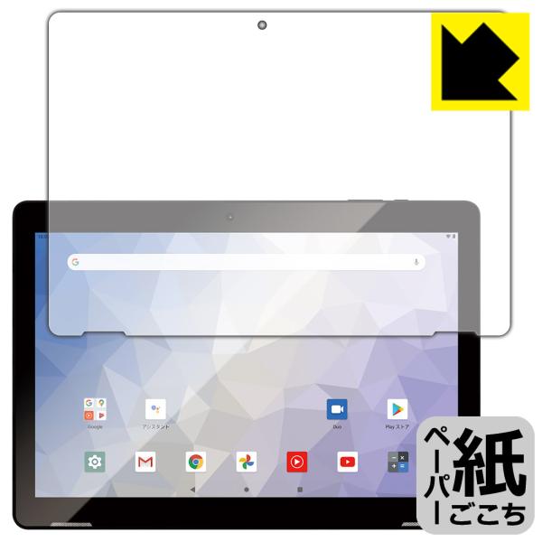 JENESIS JT10-X ���ꏈ���Ŏ��̂悤�ȕ`���S�n�������I�ی�t�B���� �y�[�p�[���C�N