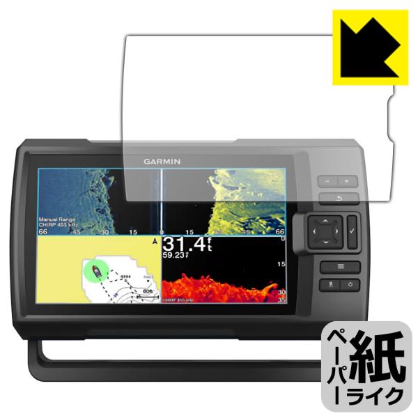 GARMIN Striker Vivid 9sv ꏈŎ̂悤ȕ`SnIیtB y[p[CN