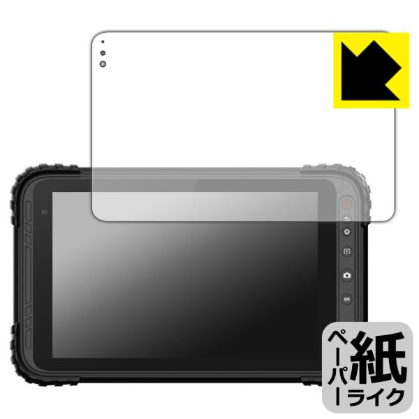 qPad Tough DX(KP12-NV/KP10-NV/KP10-NVLTE)/Tough(KP08-NV) Ή y[p[CN ی tB ˒ጸ {