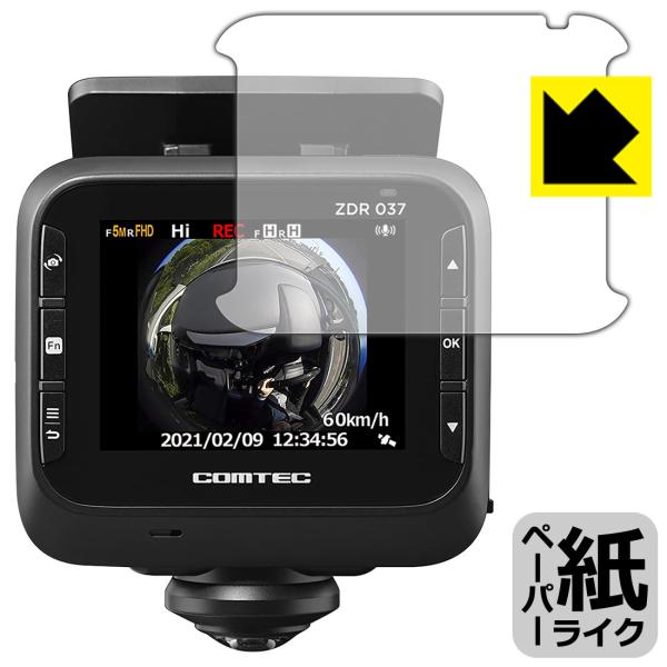 RebN hCuR[_[ ZDR037 ꏈŎ̂悤ȕ`SnIیtB y[p[CN