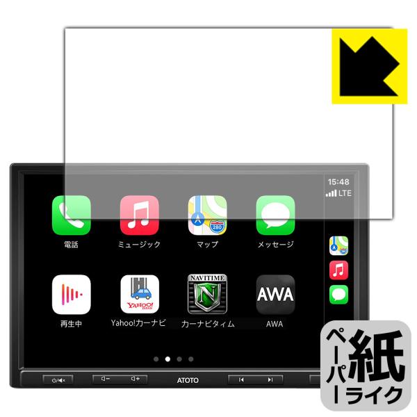 ATOTO F7 PE (Pro Edition) 10.1�C���` ���ꏈ���Ŏ��̂悤�ȕ`���S�n�������I�ی�t�B���� �y�[�p�[���C�N