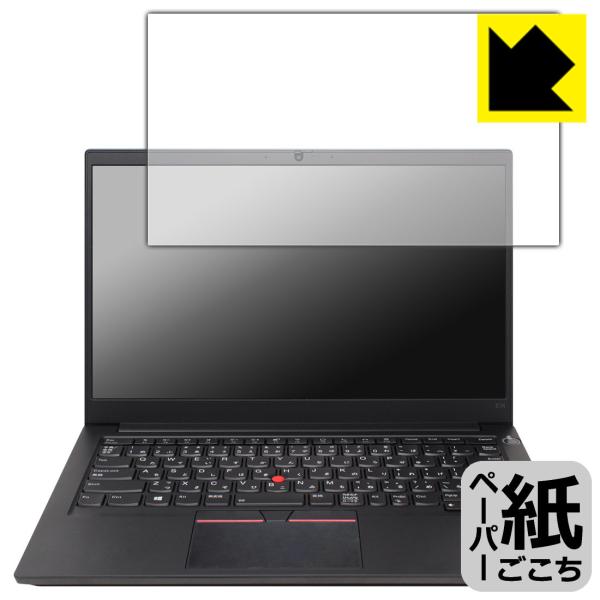 ThinkPad E14 Gen 3 ꏈŎ̂悤ȕ`SnIیtB y[p[CN