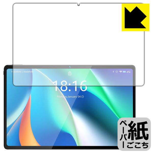 BMAX MaxPad I11 / I11 Plus / I11 Plus (2023) ꏈŎ̂悤ȕ`SnIیtB y[p[CN