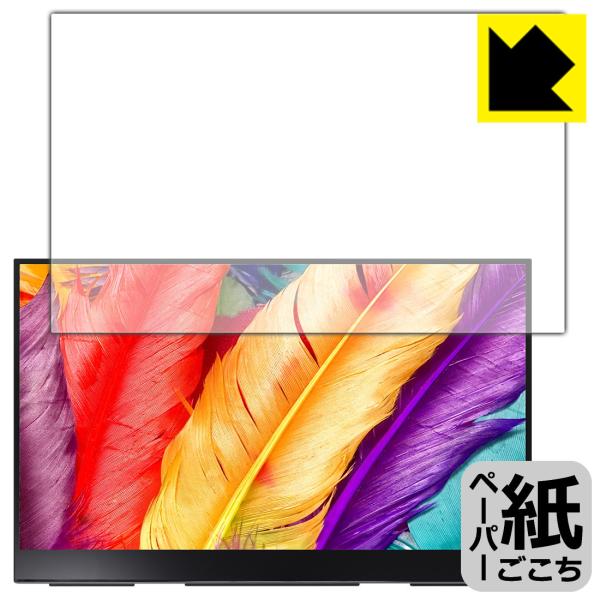 GMK 15.6C` 4K oCj^[ Xpanel2 (KD2) ꏈŎ̂悤ȕ`SnIیtB y[p[CN