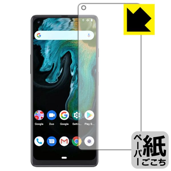 CUBOT Max 3 ���ꏈ���Ŏ��̂悤�ȕ`���S�n�������I�ی�t�B���� �y�[�p�[���C�N