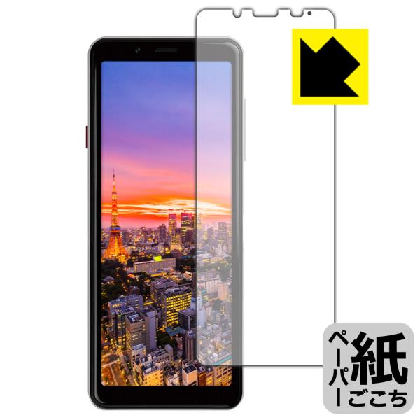 Mode1 GRIP (MD-05P) ���ꏈ���Ŏ��̂悤�ȕ`���S�n�������I�ی�t�B���� �y�[�p�[���C�N (�O�ʂ̂�)