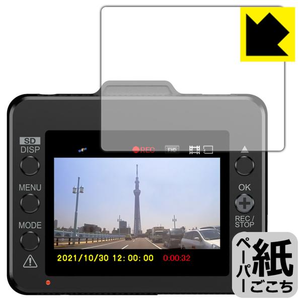 hCuR[_[ SN-ST5600d/SN-ST3300P ꏈŎ̂悤ȕ`SnIیtB y[p[CN