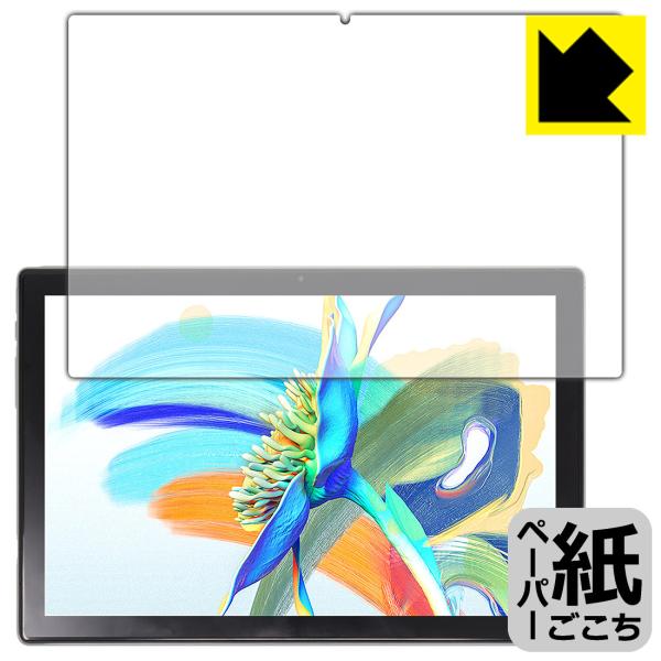 Teclast M40 Pro / M40 Pro 2023 ���ꏈ���Ŏ��̂悤�ȕ`���S�n�������I�ی�t�B���� �y�[�p�[���C�N