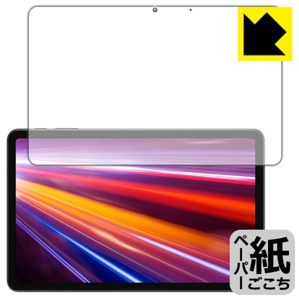 ALLDOCUBE iPlay 40H ꏈŎ̂悤ȕ`SnIیtB y[p[CN