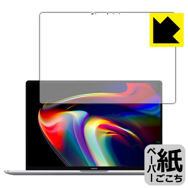 Xiaomi Notebook Pro 14 (2021) ꏈŎ̂悤ȕ`SnIیtB y[p[CN