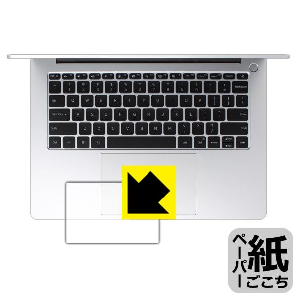 Xiaomi Notebook Pro 14 (2021) ꏈŎ̂悤ȕ`SnIیtB y[p[CN (^b`pbhp)