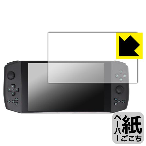 AYA NEO 2021 / AYA NEO 2021 Pro ���ꏈ���Ŏ��̂悤�ȕ`���S�n�������I�ی�t�B���� �y�[�p�[���C�N