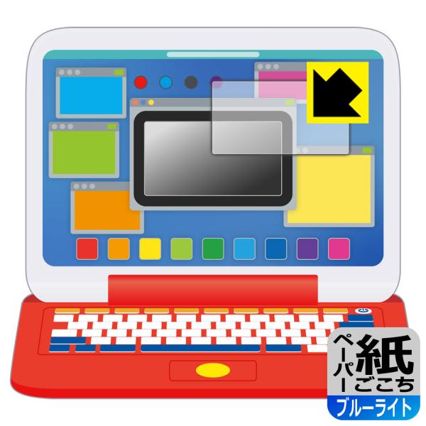 |P sJbƃAJf~[ }EXŃQbgp\R p ꏈŎ̂悤ȕ`SnIیtB y[p[CNyu[CgJbgz (ʗp)