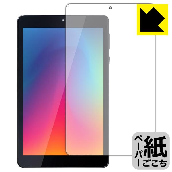 LUCA Tablet 8C` TE081N1-B ꏈŎ̂悤ȕ`SnIیtB y[p[CN