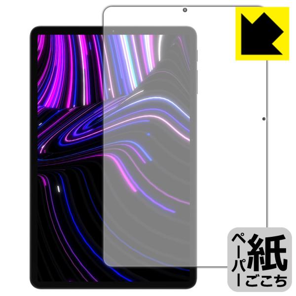 ALLDOCUBE kPad ꏈŎ̂悤ȕ`SnIیtB y[p[CN