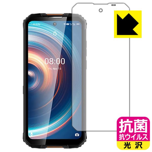 OUKITEL WP10 ې\ԎI R RECXyzیtB