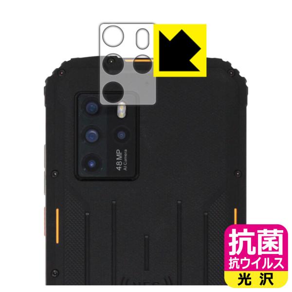 OUKITEL WP10 �������ې��\�������Ԏ����I �R�� �R�E�C���X�y����z�ی�t�B���� (�����Y���ӕ��p)