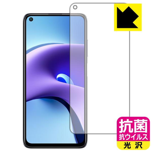 Xiaomi Redmi Note 9T 5G ې\ԎI R RECXyzیtB
