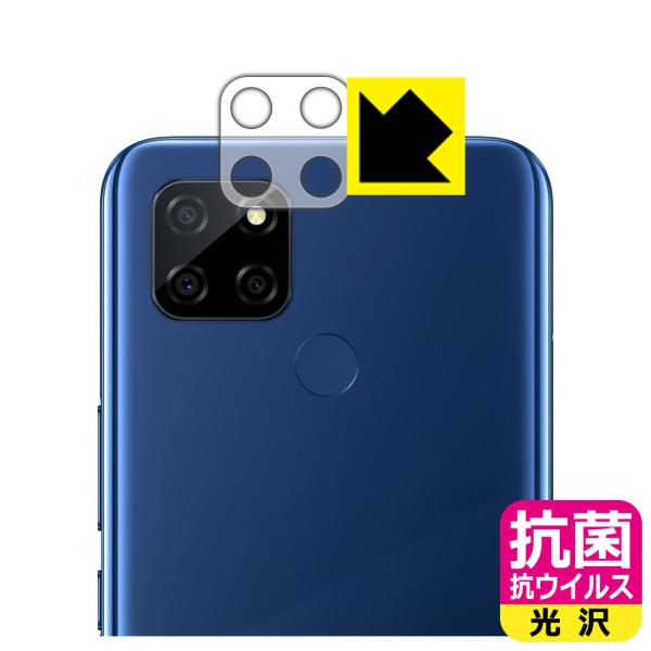 realme V3 5G ې\ԎI R RECXyzیtB (Yӕp)