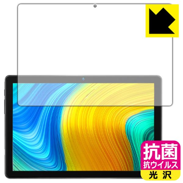 BMAX MaxPad I10 ې\ԎI R RECXyzیtB