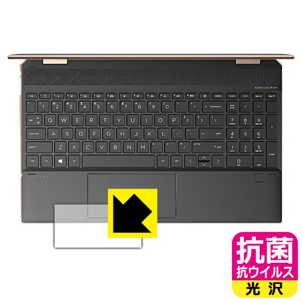 HP Spectre x360 15-eb0000 / 15-eb1000V[Y ې\ԎI R RECXyzیtB (NbNpbhp)
