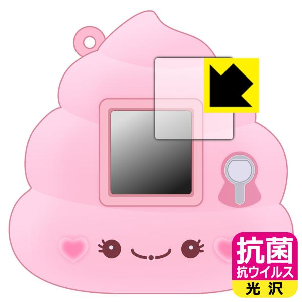 ӂ傤񂿂 p ې\ԎI R RECXyzیtB