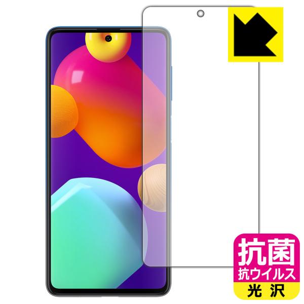 Galaxy M62 �������ې��\�������Ԏ����I �R�� �R�E�C���X�y����z�ی�t�B���� (�O�ʂ̂�)