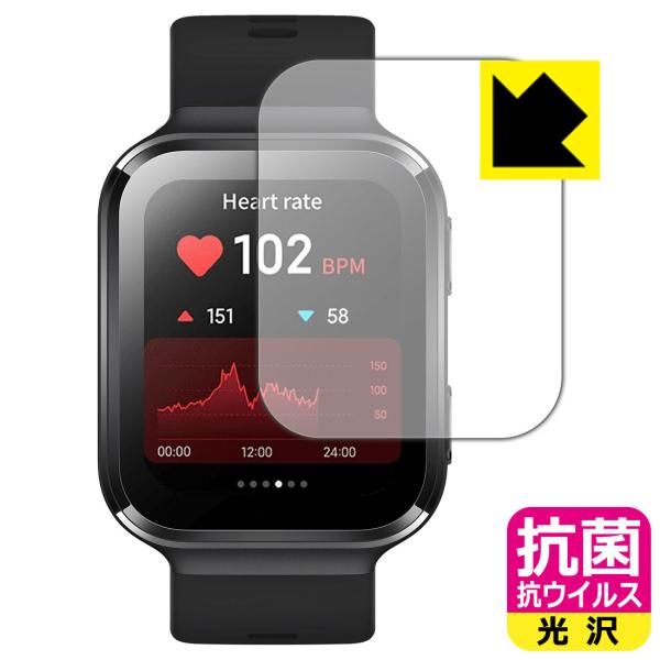 70mai Saphir Watch �������ې��\�������Ԏ����I �R�� �R�E�C���X�y����z�ی�t�B����