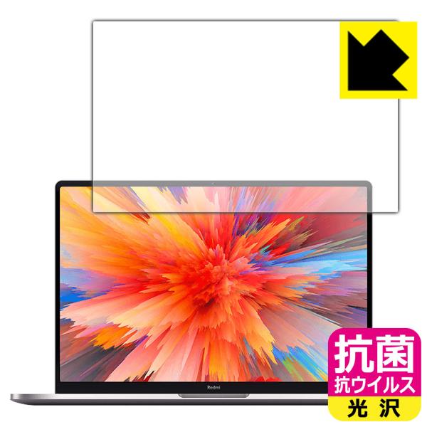 Xiaomi RedmiBook Pro 14 ې\ԎI R RECXyzیtB
