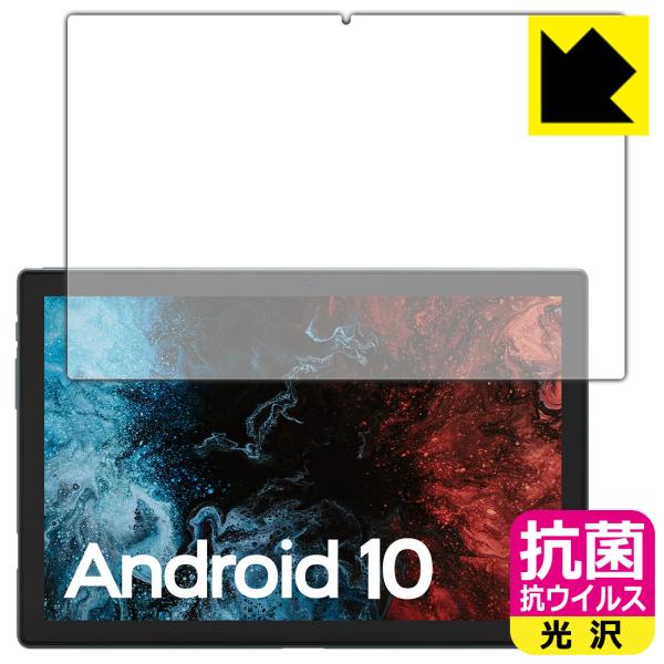 ANDROID - 値下げ交渉受付。VASTKING KingPad K10 Pro KingPad K10 Pro (Keyboard and Pen Included) - VASTKING