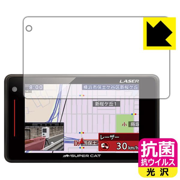 [U[&amp;[_[Tm@ SUPER CAT GS303L/GS403/GS303/GS203/GS103 ې\ԎI R RECXyzیtB