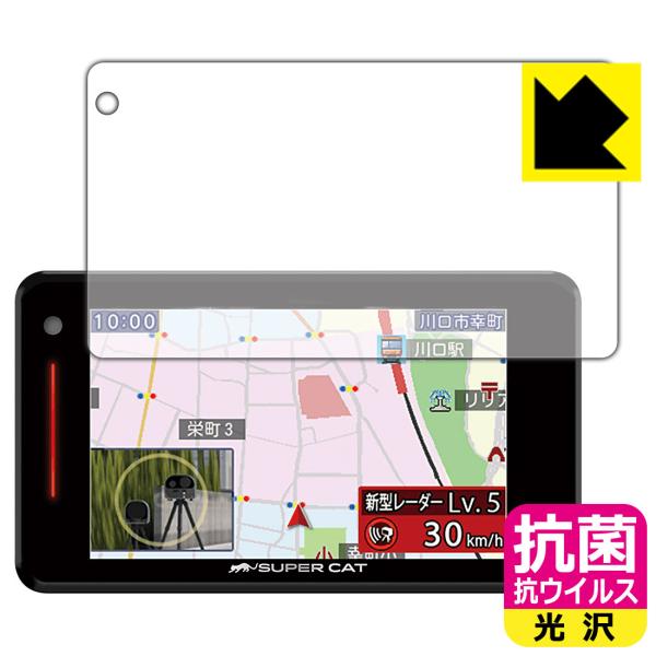 [U[&amp;[_[Tm@ SUPER CAT A380a/A380/A370/A360/A350/A340/A730 ې\ԎI R RECXyzیtB