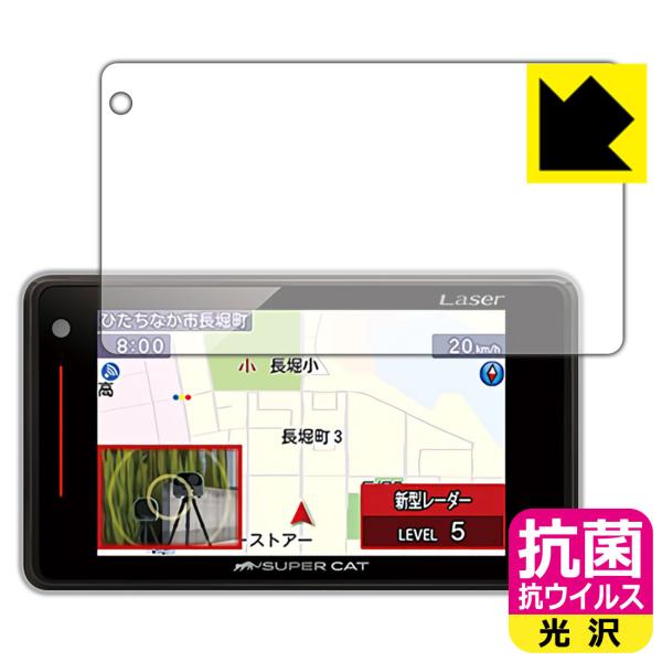 [U[&amp;[_[Tm@ SUPER CAT Z220L/Z130L/Z210L/Z120L/Z200L/Z110L ې\ԎI R RECXyzیtB