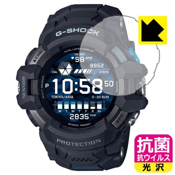 G-SHOCK G-SQUAD PRO GSW-H1000V[Y ې\ԎI R RECXyzیtB