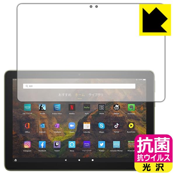 Fire HD 10 (11E2021N5f) ې\ԎI R RECXyzیtB