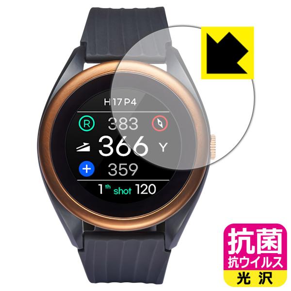 Voice Caddie T8 ({CXLfB T8) ې\ԎI R RECXyzیtB