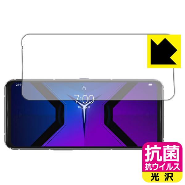 Lenovo Legion Phone Duel 2 (Legion Phone 2 Pro) �������ې��\�������Ԏ����I �R�� �R�E�C���X�y����z�ی�t�B���� �y�w��F�ؑΉ��z