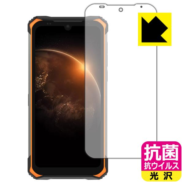 DOOGEE S86 �������ې��\�������Ԏ����I �R�� �R�E�C���X�y����z�ی�t�B����