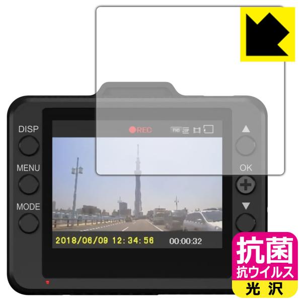 DRYST510」の人気商品一覧・価格比較 - 価格.com