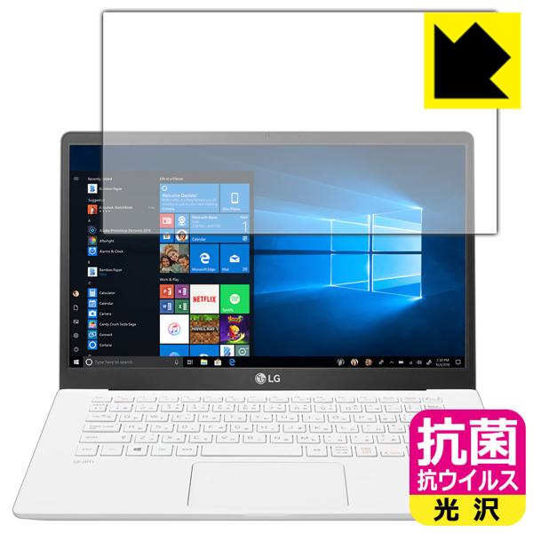 LG gram 14C` 14Z90NV[Y (2020Nf) ې\ԎI R RECXyzیtB