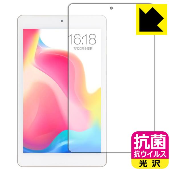 Teclast P80 Pro �������ې��\�������Ԏ����I �R�� �R�E�C���X�y����z�ی�t�B����
