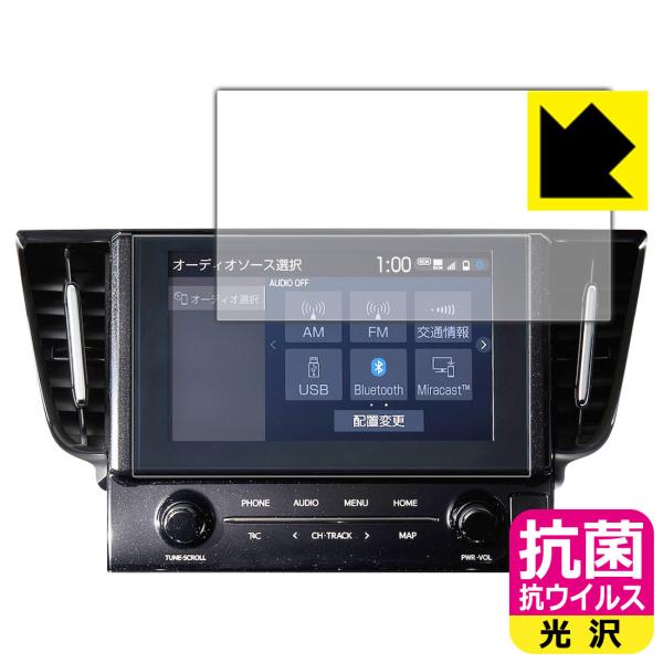 At@[h/Ft@CA fBXvCI[fBI (9C`) 2021Nf p ې\ԎI R RECXyzیtB