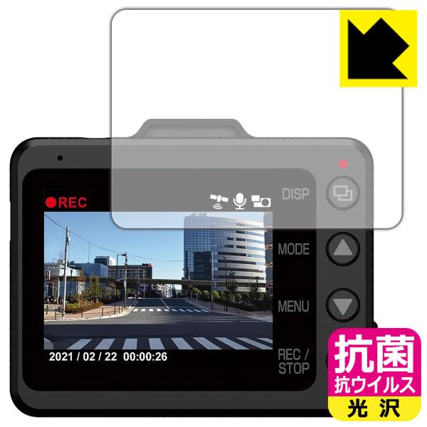 �h���C�u���R�[�_�[ SN-TW9800d �������ې��\�������Ԏ����I �R�� �R�E�C���X�y����z�ی�t�B����