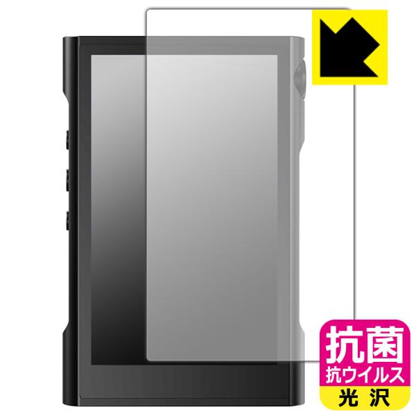 SHANLING M3X �������ې��\�������Ԏ����I �R�� �R�E�C���X�y����z�ی�t�B���� (�O�ʂ̂�)