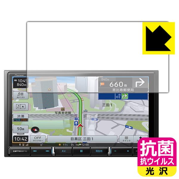 carrozzeria yir AVIC-RZ511 / AVIC-RZ512Ή R RECX[] ی tB {