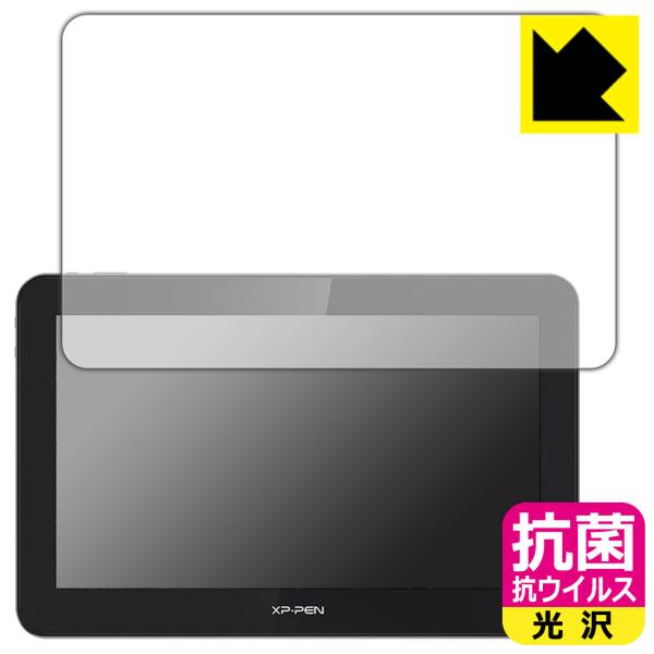 XP-Pen Artist Pro 16TP �������ې��\�������Ԏ����I �R�� �R�E�C���X�y����z�ی�t�B����