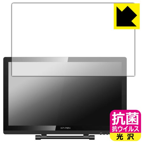 XP-PEN Artist 22 Pro �������ې��\�������Ԏ����I �R�� �R�E�C���X�y����z�ی�t�B����