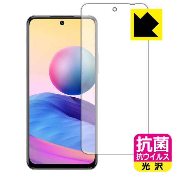 Xiaomi Redmi Note 10 JE ې\ԎI R RECXyzیtB (Oʂ̂)