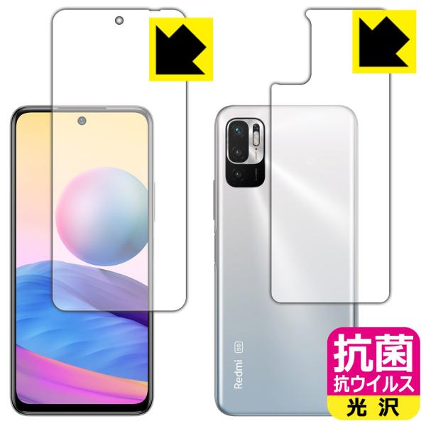 Xiaomi Redmi Note 10 JE ې\ԎI R RECXyzیtB (ʃZbg)